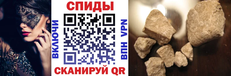 АМФЕТАМИН 98%  Отрадный 