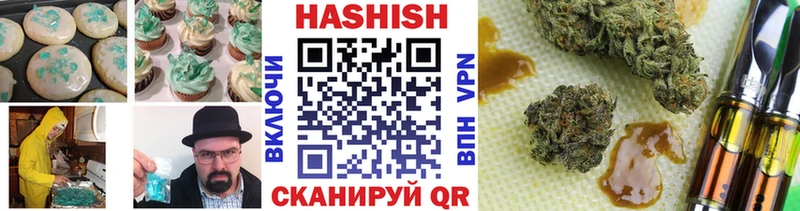 blacksprut как войти  Отрадный  Cannafood марихуана 
