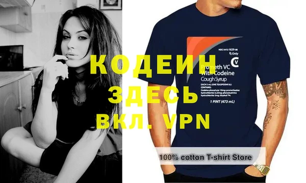 мефедрон мука Дмитриев
