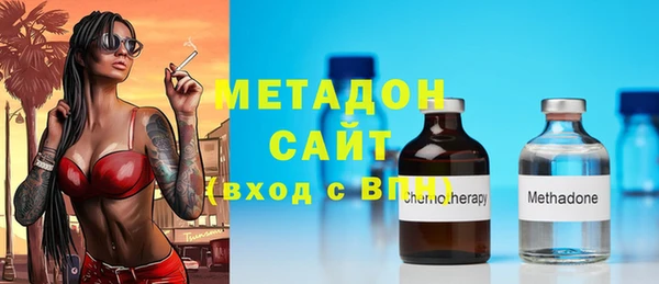 гидропоника Абинск