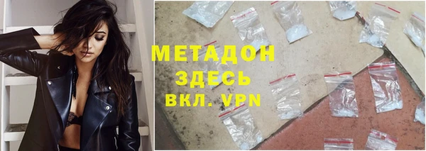 крисы Надым