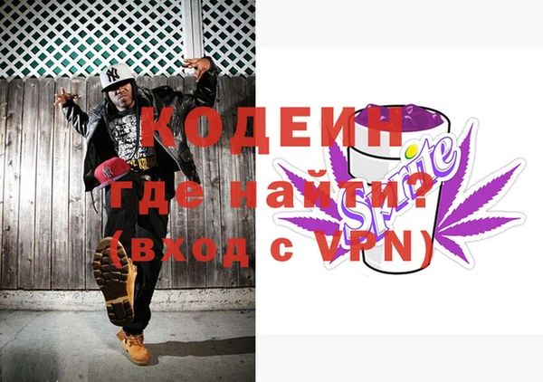 мет Абдулино