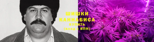 стафф Наволоки