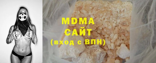мет Абдулино
