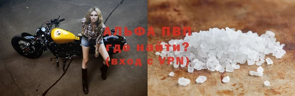 каннабис Навашино