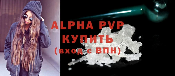 каннабис Навашино