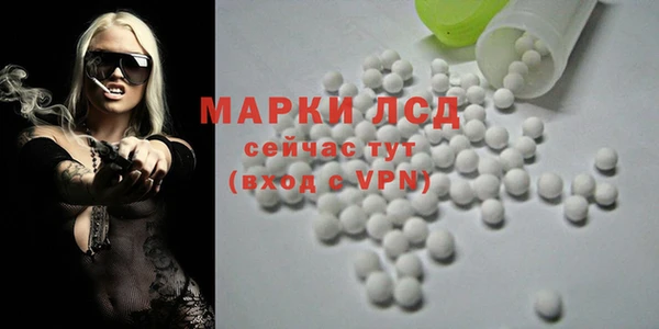 гидропоника Абинск