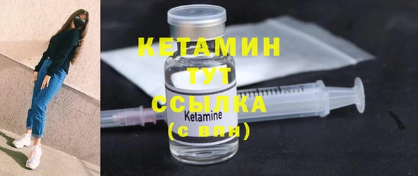 мет Абдулино