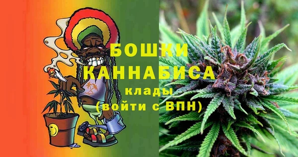 бутират Абаза