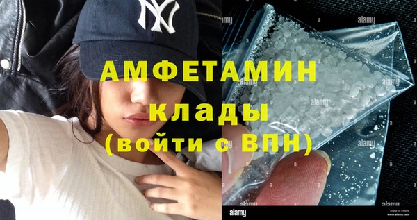 гидропоника Абинск