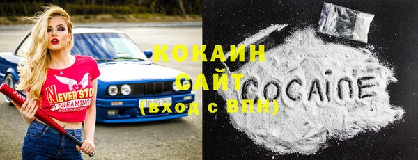 гидропоника Абинск