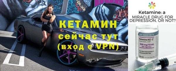 каннабис Навашино