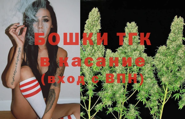 мет Абдулино