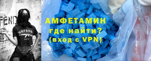 стафф Наволоки