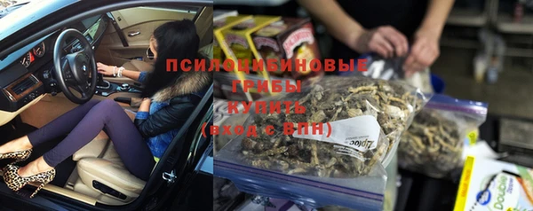 гидропоника Абинск