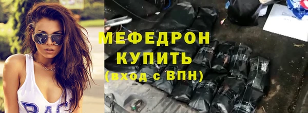 каннабис Навашино