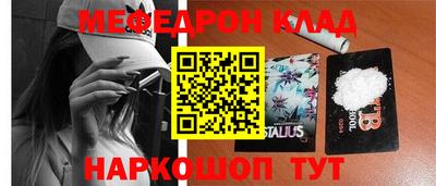 индика Будённовск