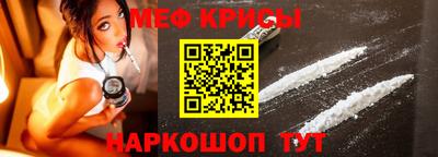 индика Будённовск