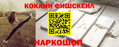 скорость Партизанск