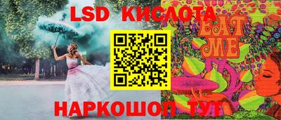 мдпв Первоуральск