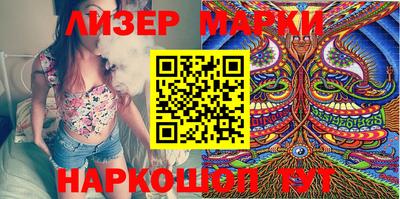 индика Будённовск