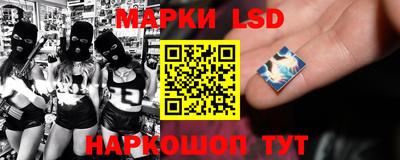 винт Бугуруслан