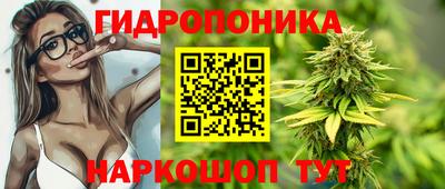 прущий лед Бузулук