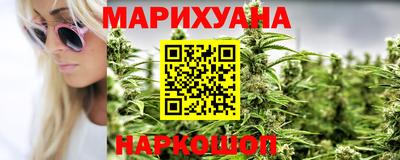 винт Бугуруслан