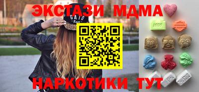 прущий лед Бузулук