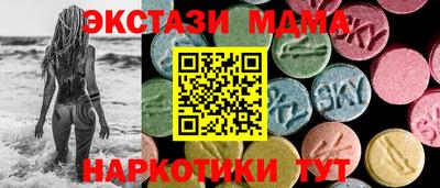 винт Бугуруслан