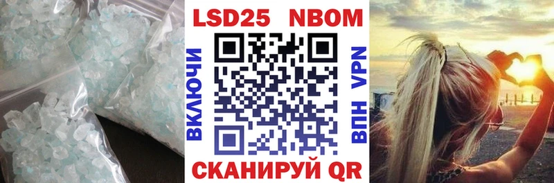 hydra Отрадный ЛСД экстази ecstasy