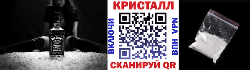 ссылка на мегу зеркало  Отрадный  Метамфетамин пудра 
