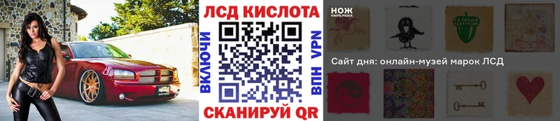купить  сайты  mega   Марки N-bome 1500мкг  Отрадный 