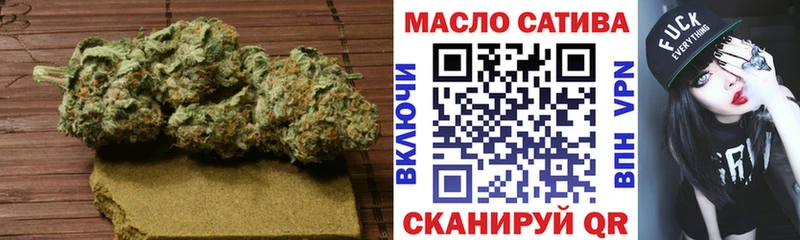 Дистиллят ТГК концентрат  Отрадный 