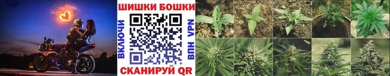 Марихуана MAZAR  Отрадный 